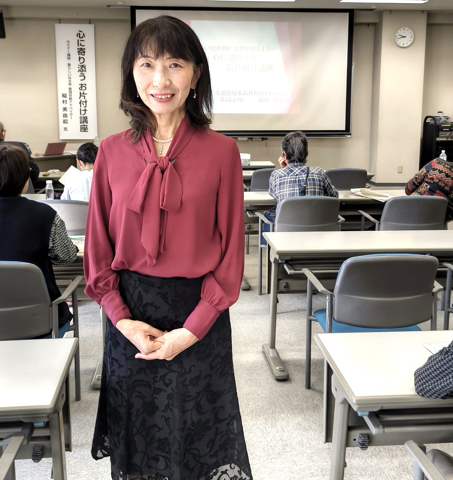 「整理しようという気持ちが大事！」～in公民館講座